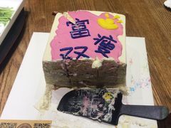 -尚海豆捞(乐虹坊店)