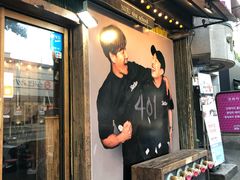 -401餐厅(弘大店)