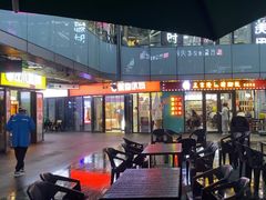 -烤满分·东北烧烤(首经贸店)