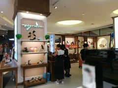 -天虹购物中心(石路店)