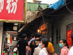 -娇姐老牌螺蛳粉(雅儒路店)
