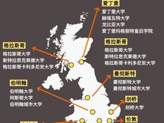 -新航道雅思托福·留学·考研培训(人民广场校区)