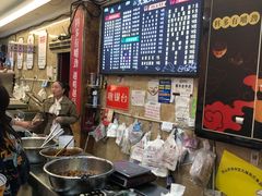 -嘉州九妹凤爪(乐山总店)
