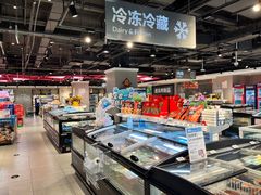 -盒马鲜生(枣园路店)