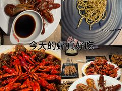 -红盔甲·小龙虾(车公庙店)
