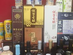 -渔码头食府·20年蓬莱老字号(登州路店)
