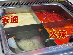 -海底捞火锅(凤凰广场店)
