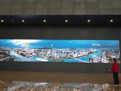 -广州市城市规划展览中心