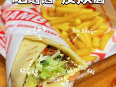 -YallaYalla丫拉中东料理小吃·清真(太古里店)