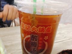 酸梅汤-马记大锅煮(总店)