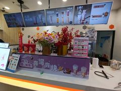 -CoCo都可(漫乐城店)