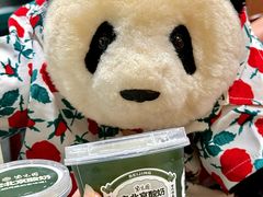 -紫光园(创始店)