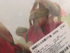 -盒马鲜生(新都心店)