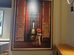 -和府捞面(东直门银座店)