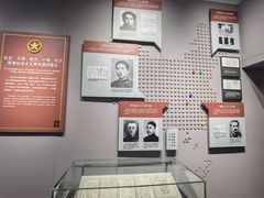 -中国社会主义青年团中央机关旧址纪念馆