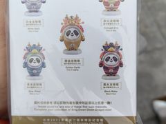 -老墙根涮肉·铜锅·烧烤(王四营店)