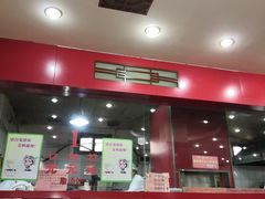 -教师之家赵家羊汤馆(东青龙街店)