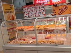 -味多美蛋糕(六里桥店)