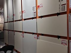 -红星美凯龙(山东全球家居1号店)