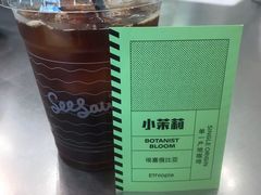 -Seesaw Coffee(上海国金中心店)