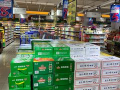 -吉麦隆(查桥商业广场店)