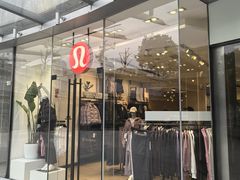 -lululemon(上海浦东IFC店)