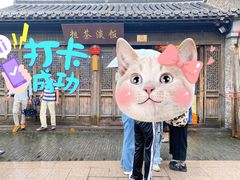 -粗茶淡饭(东关街店)