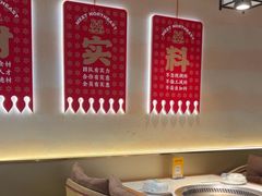 -遇东北林区铁锅炖(南开店)