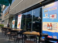 -MARU玛露音乐餐厅(大学路店)