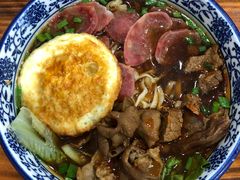 -苏渝轩锅盖面(润州万达广场店)