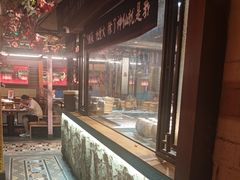 -吃饭皇帝大(长宁龙之梦店)
