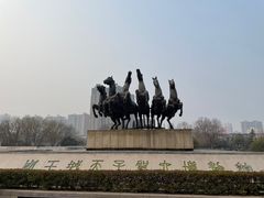 -洛阳周王城天子驾六博物馆