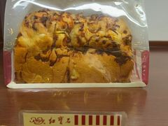 -红宝石·鲜奶小方·海派西点房(控江店)