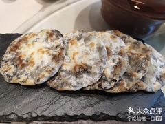 -披云徽宴(石景山店)