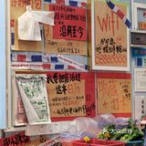 省✈️🎟系列 家楼下嗦到正🀄️柳州螺蛳粉