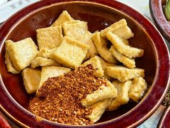 小豆腐-金必轩(青岩店)