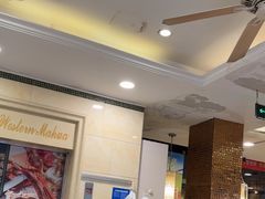 -西部马华清真食府·丝路菜(大钟寺店)