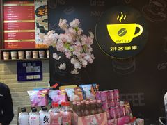 -全家便利店(上海南站站店)