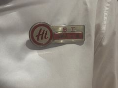 -海底捞火锅(玉桥商业广场店)