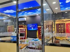 -钜成口腔(师范大学一部店)