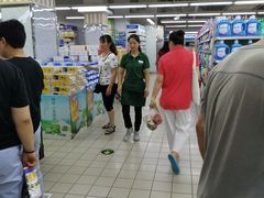 -幸福荣耀超市(学院路店)