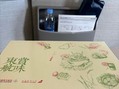 -东方航空(虹桥路店)