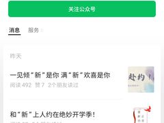 -中南财经政法大学(首义校区)