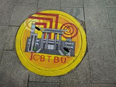 -北京工商大学(良乡校区)