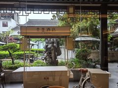 -全季酒店（苏州观前街平江路店）(原临顿路地铁站店)