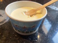 -洪长兴(云南南路店)