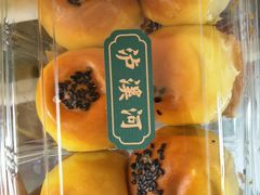 -泸溪河桃酥(长乐路店)