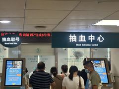 -上海交通大学医学院附属仁济医院(西院)