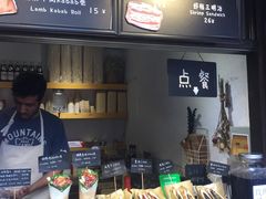 -Al Salam莫的三明治