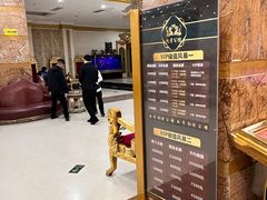 -九号公馆(秦岭路店)